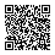 qrcode:https://www.news241.com/charles-m-ba-de-l-opposition-de-reglement-de-comptes-a-l,3236