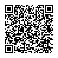 qrcode:https://www.news241.com/sylvia-bongo-annule-sa-tournee-presidentielle-dans-le-gabon,4946