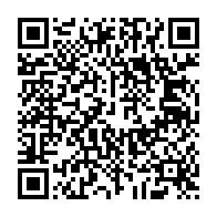 qrcode:https://www.news241.com/mondial-2026-la-rdc-autorisee-a-entrer-aux-etats-unis-apres-une,2880