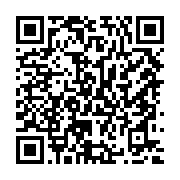 qrcode:https://www.news241.com/la-republique-du-haut-ogooue-et-ses-chiffres-sovietiques,2176