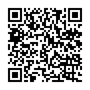 qrcode:https://www.news241.com/economie-gabonaise-recettes-en-demi-teinte-mais-boom-des,2211