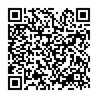qrcode:https://www.news241.com/le-synamag-denonce-des-atteintes-graves-et-reclame-le-scalp-du,9858