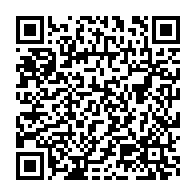 qrcode:https://www.news241.com/burkina-faso-une-partie-de-l-ambassade-de-france-dans-le-pays,1477