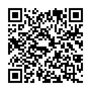 qrcode:https://www.news241.com/la-force-seule-reponse-du-gouvernement-gabonais-aux,5494