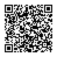 qrcode:https://www.news241.com/appel-de-jean-ping-aux-gabonais-le-gouvernement-d-ali-bongo,3025