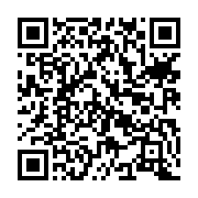 qrcode:https://www.news241.com/sante-les-nouveaux-bons-chiffres-du-vih-au-gabon,116
