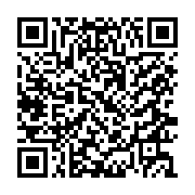 qrcode:https://www.news241.com/laurent-owondo-un-forgeron-des-esprits,4524