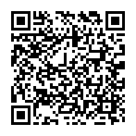 qrcode:https://www.news241.com/les-pantheres-du-gabon-ecrasees-a-domicile-3-buts-a-0-par-les,3071
