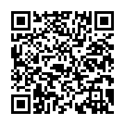 qrcode:https://www.news241.com/quels-types-de-bonus-trouve-t-on-sur-1win-senegal,10759