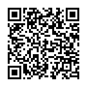 qrcode:https://www.news241.com/4-corps-d-enfants-retrouves-dans-une-malle-de-voiture-a,874
