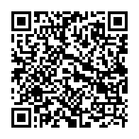 qrcode:https://www.news241.com/course-a-la-direction-de-l-unesco-le-gabon-se-retire-finalement,2255