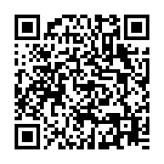 qrcode:https://www.news241.com/centrafrique-120-casques-bleus-tunisiens-remplacent-ceux,6217