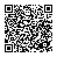 qrcode:https://www.news241.com/france-2-revele-qu-ali-bongo-eleve-tres-mediocre-a-vu-son-pere,2928