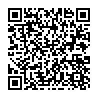 qrcode:https://www.news241.com/le-chr-de-port-gentil-se-dote-d-equipements-medicaux-pour,9566