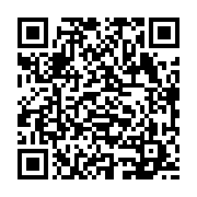 qrcode:https://www.news241.com/ali-bongo-en-quete-du-soutien-de-l-estuaire-pour-la,2103