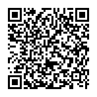 qrcode:https://www.news241.com/pour-rendre-attractive-la-vaccination-le-gabon-va-accorder-des,5897