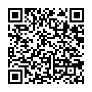 qrcode:https://www.news241.com/journee-internationale-des-veuves-10-ans-deja,301