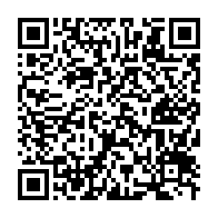 qrcode:https://www.news241.com/les-ministres-de-la-sante-de-la-cemac-en-quete-d-un-plan-de,133