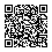 qrcode:https://www.news241.com/aubameyang-de-retour-avec-dortmund-ce-mardi-soir-face-a,3252