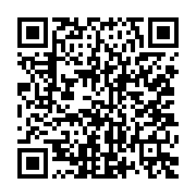qrcode:https://www.news241.com/on-mange-local-veut-soutenir-l-activite-agricole-rurale,936