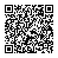 qrcode:https://www.news241.com/la-beac-encadre-desormais-les-caisses-de-depots-et-consignations,10635