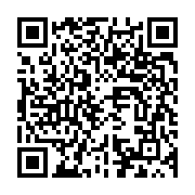 qrcode:https://www.news241.com/l-arrete-685-pm-suspendu-a-son-tour-par-la-cour,6490