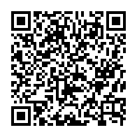 qrcode:https://www.news241.com/l-international-gabonais-moise-brou-apanga-a-tire-sa-reverence,2744