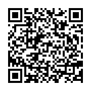 qrcode:https://www.news241.com/le-chu-d-owendo-veut-reduire-sa-dependance-aux-dotations,2237