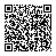 qrcode:https://www.news241.com/lycee-leon-mba-emotion-et-prevention-au-coeur-de-l-hommage-rendu,11658
