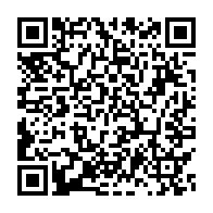 qrcode:https://www.news241.com/craignant-des-violences-le-ministere-de-l-education-interdit-les,757