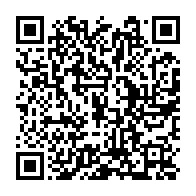 qrcode:https://www.news241.com/tirage-au-sort-can-2017-les-16-equipes-fixees-sur-leurs-premiers,2280