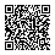 qrcode:https://www.news241.com/emmanuel-macron-le-nouvel-ami-d-ali-bongo,3352
