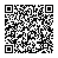 qrcode:https://www.news241.com/reporte-sine-die-le-concours-d-entree-a-l-ena-reprogramme-au,9271