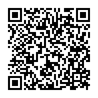qrcode:https://www.news241.com/centrafrique-un-chef-de-milice-anti-balaka-arrete-et-transfere-a,4014