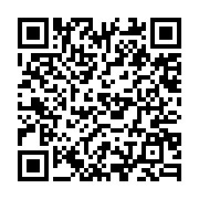 qrcode:https://www.news241.com/jean-marc-ekoh-d-instituteur-a-poigne-a-homme-politique,6647