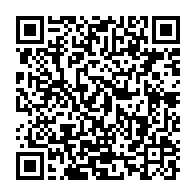 qrcode:https://www.news241.com/mpox-l-oms-leve-l-urgence-sanitaire-internationale-sur-la,2531