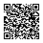 qrcode:https://www.news241.com/julien-nkoghe-bekale-convoque-un-nouveau-conseil,221