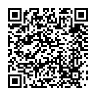 qrcode:https://www.news241.com/covid-19-le-gabon-sursoit-le-retour-de-ses-ressortissants,5068