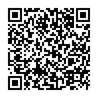 qrcode:https://www.news241.com/coronavirus-le-bilan-epidemiologique-du-gabon-au-20-juillet-2020,359