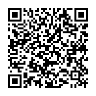 qrcode:https://www.news241.com/un-python-de-plusieurs-metres-rend-visite-au-ministre-gabonais,1670