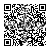 qrcode:https://www.news241.com/rdc-au-moins-20-civils-tues-et-30-maisons-incendiees-en-ituri,1084