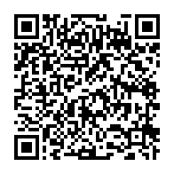 qrcode:https://www.news241.com/semaine-africaine-du-climat-de-libreville-l-afrique-affute-ses,7195