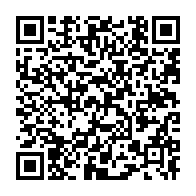 qrcode:https://www.news241.com/la-france-et-les-etats-unis-souhaitent-une-mobilisation-accrue,454