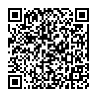 qrcode:https://www.news241.com/le-gabon-obtient-son-siege-au-conseil-des-droits-de-l-homme-de-l,507