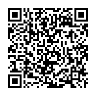 qrcode:https://www.news241.com/incendies-criminels-en-algerie-le-bilan-provisoire-passe-a-42,954