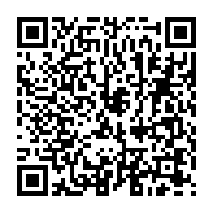 qrcode:https://www.news241.com/championnats-d-afrique-de-taekwondo-faute-d-argent-le-gabon-n-a,10798