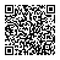 qrcode:https://www.news241.com/rentree-administrative-le-personnel-du-lycee-d-etat-paul-marie,8219