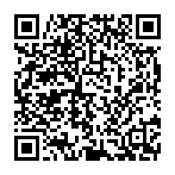 qrcode:https://www.news241.com/sante-d-ali-bongo-le-flot-d-injures-du-pdg-pour-defendre-son,3985