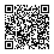 qrcode:https://www.news241.com/la-bacterie-responsable-de-la-gonorrhee-de-plus-en-plus,2929