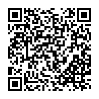 qrcode:https://www.news241.com/l-affaire-dit-des-cafards-suspendue-au-paiement-des-frais-de,1940